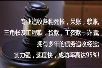 子女是否需承担父债责任？
